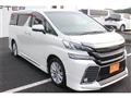2015 Toyota Vellfire