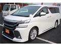 2015 Toyota Vellfire