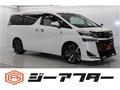 2020 Toyota Vellfire