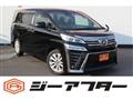 2018 Toyota Vellfire