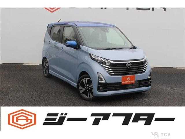 2023 Other All Other All