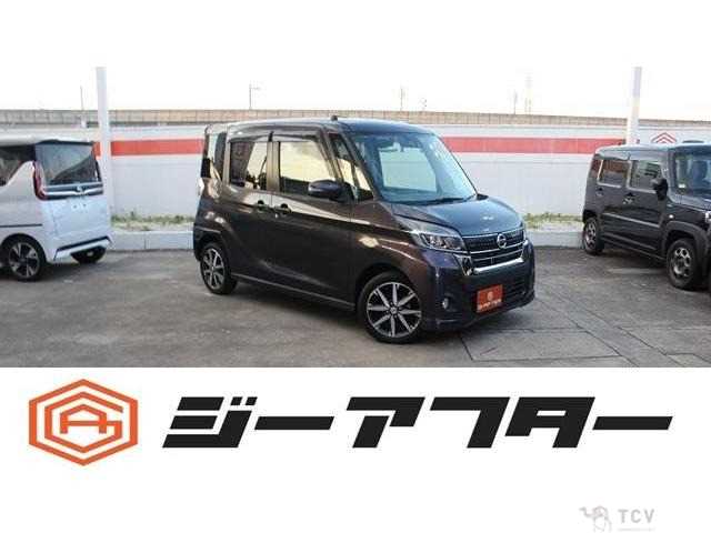 2018 Other All Other All