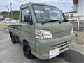 2008 Daihatsu Hijet Truck