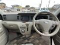 2008 Daihatsu Atrai Wagon