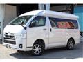 2023 Toyota Hiace Van