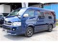 2009 Toyota Hiace Wagon