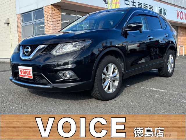 2015 Nissan X-Trail