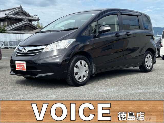 2012 Honda Freed