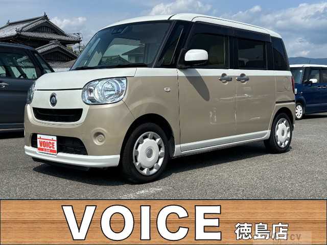 2018 Other All Other All