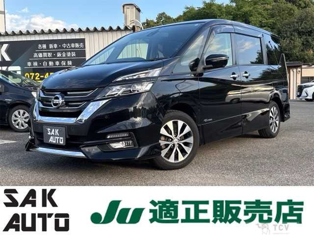 2016 Nissan Serena