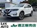 2019 Nissan X-Trail