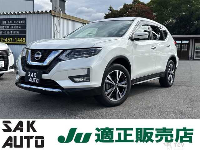 2019 Nissan X-Trail