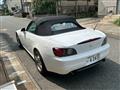 2000 Honda S2000