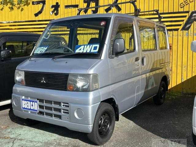 2005 Mitsubishi Mitsubishi Others