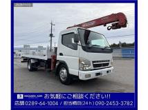 2005 Mitsubishi Canter