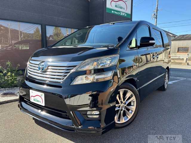 2011 Toyota Vellfire