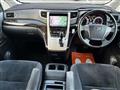 2011 Toyota Vellfire