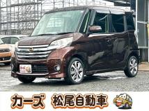 2014 Other All Other All