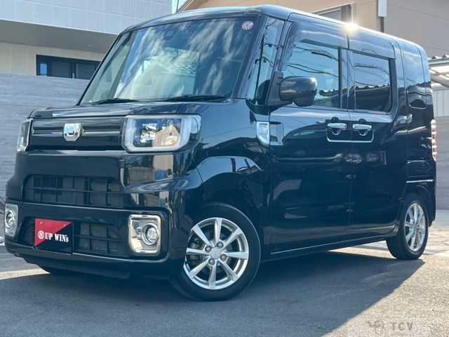 2020 Other All Other All