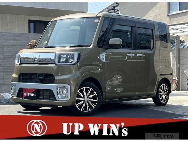 2015 Other All Other All