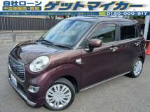 2017 Other All Other All