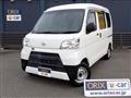 2019 Daihatsu Hijet Cargo