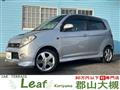 2002 Daihatsu MAX