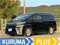 2019 Toyota Vellfire