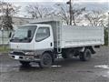 1997 Mitsubishi Canter