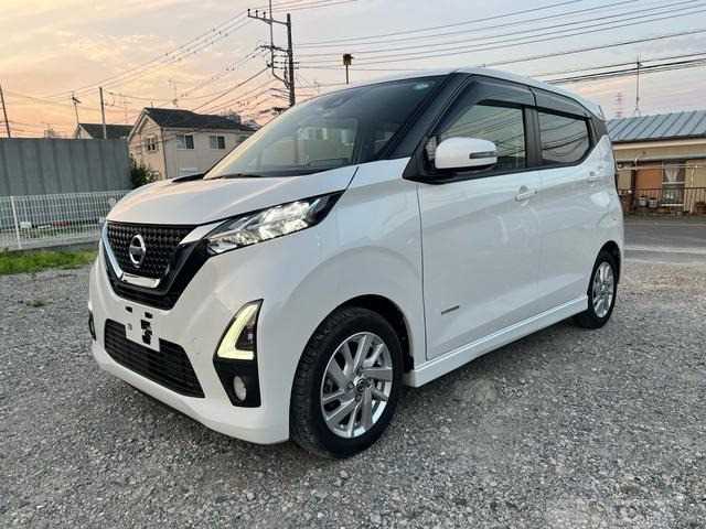 2020 Other All Other All