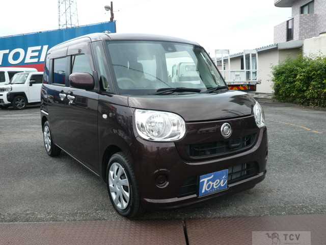 2016 Other All Other All