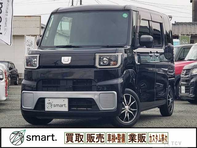 2015 Other All Other All