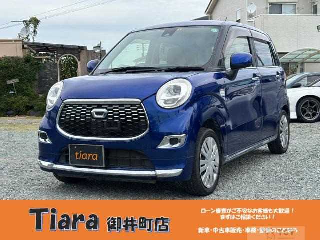 2016 Other All Other All