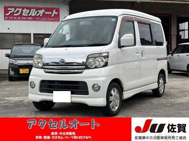 2007 Daihatsu Atrai Wagon