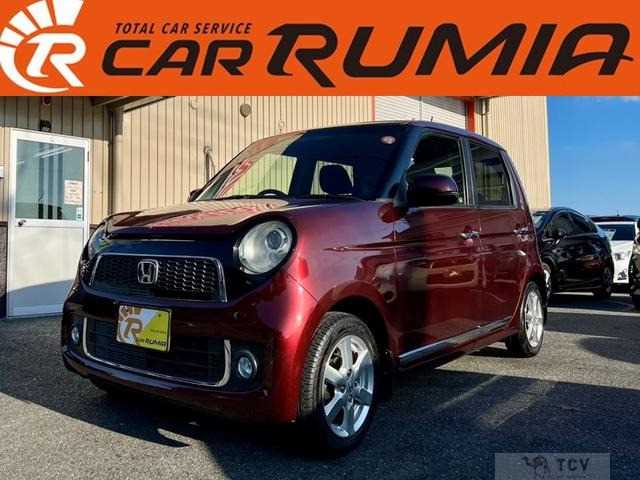 2013 Other All Other All