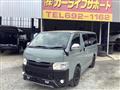2006 Toyota Hiace Van