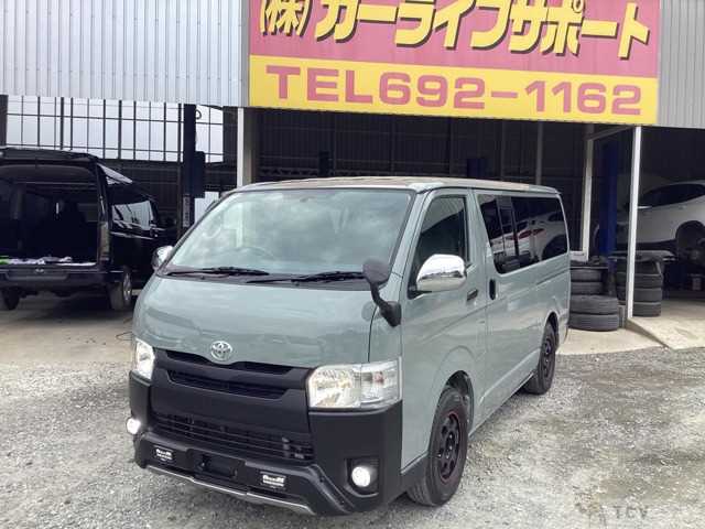 2006 Toyota Hiace Van