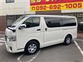 2014 Toyota Hiace Van
