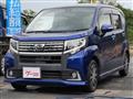 2017 Daihatsu Move Custom