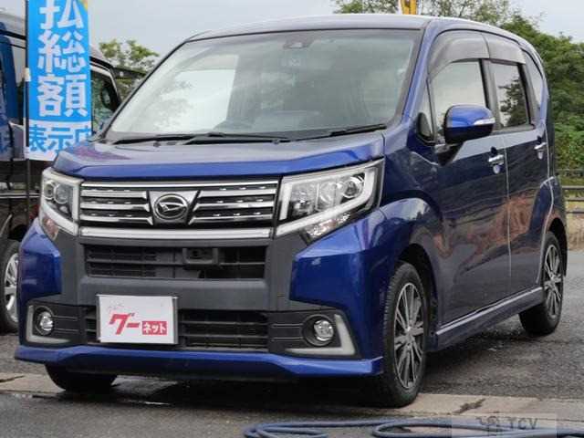 2017 Daihatsu Move Custom