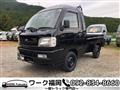 2004 Daihatsu Hijet Truck