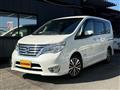 2015 Nissan Serena