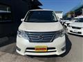2015 Nissan Serena