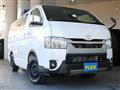 2025 Toyota Hiace Van
