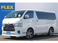 2024 Toyota Hiace Van