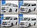 2022 Toyota Hiace Wagon