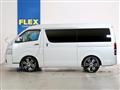 2022 Toyota Hiace Wagon