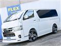 2023 Toyota Hiace Van