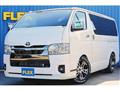 2024 Toyota Hiace Van