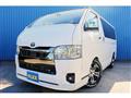 2024 Toyota Hiace Van